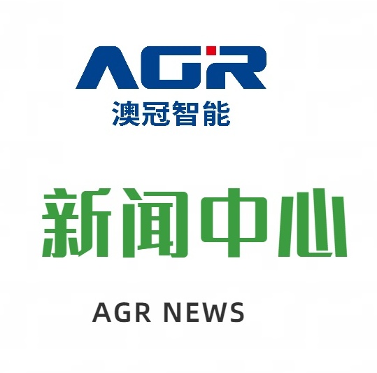 澳冠智能(834276):公司被認(rèn)定為“江蘇省2022年專(zhuān)精特新中小企業(yè)”